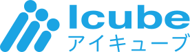 株式会社アイキューブ