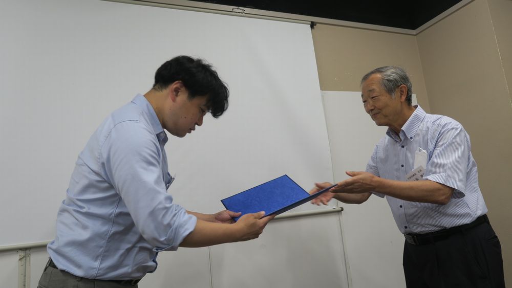 社長賞
